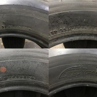 BS ECOPIA RD-613 STEEL 195/80R15 107/105L LT 15インチ 夏タイヤ 4本 2016～18年製 バリ溝 キャラバン等　(VTI351) クレジットカード QR決済可能