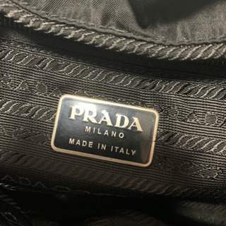 プラダのリュック