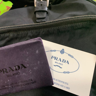 プラダのリュック