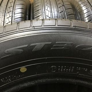 DUNLOP GRANDTREK ST30 225/65R17 17インチ 夏タイヤ 4本 CX-5 CX-8 ハリアー エクストレイル RAV4等　(VTO359) クレジットカード QR決済可能