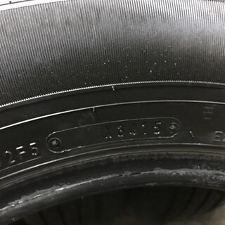 DUNLOP GRANDTREK ST30 225/65R17 17インチ 夏タイヤ 4本 CX-5 CX-8 ハリアー エクストレイル RAV4等　(VTO359) クレジットカード QR決済可能