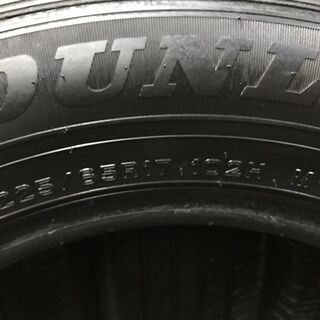 DUNLOP GRANDTREK ST30 225/65R17 17インチ 夏タイヤ 4本 CX-5 CX-8 ハリアー エクストレイル RAV4等　(VTO359) クレジットカード QR決済可能