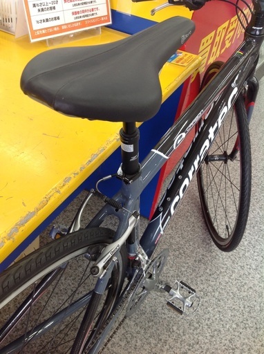 自転車 18変速 クロスバイク【9650336】 アルミ フレーム クロスバイク