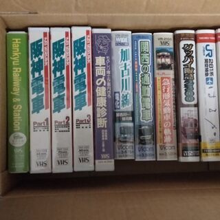 VHS鉄道ビデオ18本