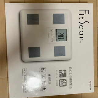 Fitscan 体組成計