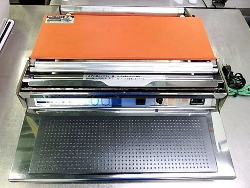 山口)下松市より【動作確認済】ARC　マルチラッパー460型　業務用　BIZHC05H