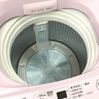 安心の1年保証付き！AQUA 洗濯機【トレファク岸和田】