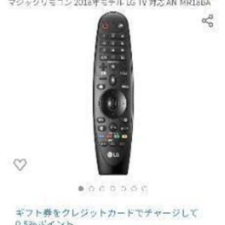 LG 43型 4K HDR 液晶テレビ 43UK6500EJD