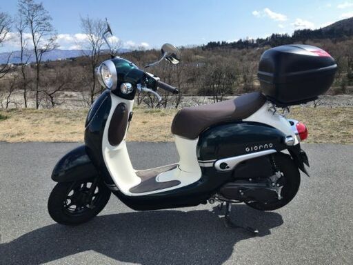 ホンダ　ジョルノ
