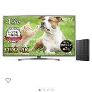 LG 43型 4K HDR 液晶テレビ 43UK6500EJD | drleonardocatizani.com.br