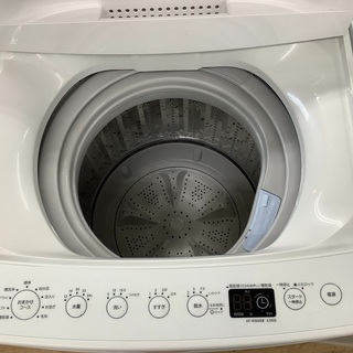 Haier（ハイアール）の全自動洗濯機2020年製（AT-WM45B）です 