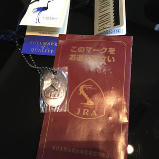 クロコダイル&オーストリッチ！豪華クラッチバック！JRA品質保証！