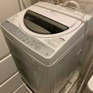 【ネット決済】✨美品✨　TOSHIBA  洗濯機　6kg