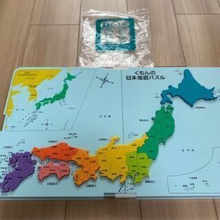 くもんの知育玩具　日本地図パズル