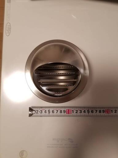 新品 フードガラリ 網付き150 6個 | havenholistic.ie
