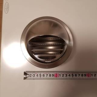 新品 フードガラリ 網付き150 6個