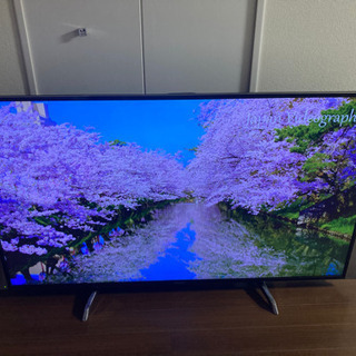 【ネット決済】Panasonic VIERA DX850 TH-...