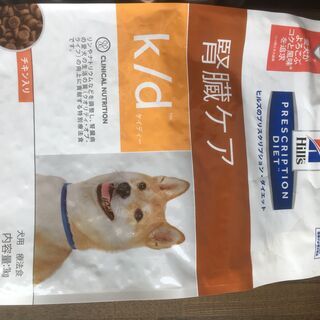 千葉県の中古犬用 その他が無料 格安で買える ジモティー