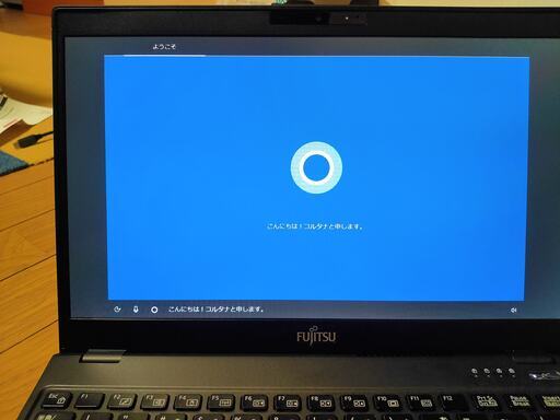 ノートパソコン LIFEBOOK WU2/C3 KC_WU2C3_A085