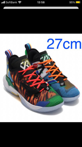 NIKE Why not Zer0.4 pf upbringing ※定価以下