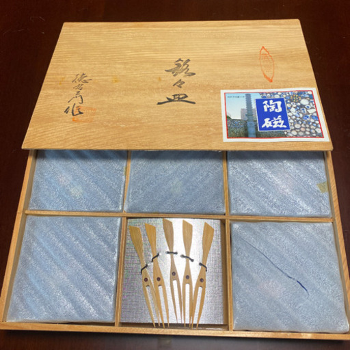 有田焼　小皿　和菓子　5点セット
