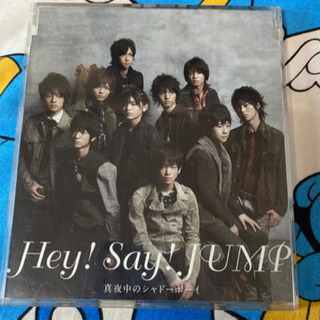 Hey! Say! JUMP