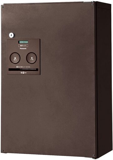 【箱入り新品】Panasonic 宅配ボックス＝不在時に荷物を受け取れます