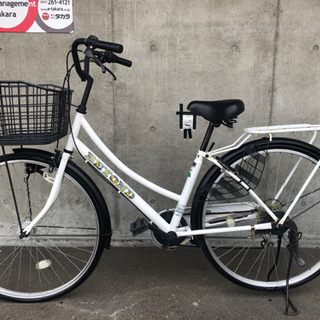 切り替え付き 自転車