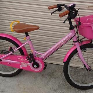 値下げ❗子供用自転車 14〜16㌅ ｱｻﾋ 女の子 ｼﾞｭﾆｱ