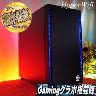 ☆虹蒼3連☆ハイパー無線ゲーミング】フォートナイト/Apex◎現品