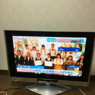 【ネット決済】Panasonic 42型　フルハイビジョンテレビ