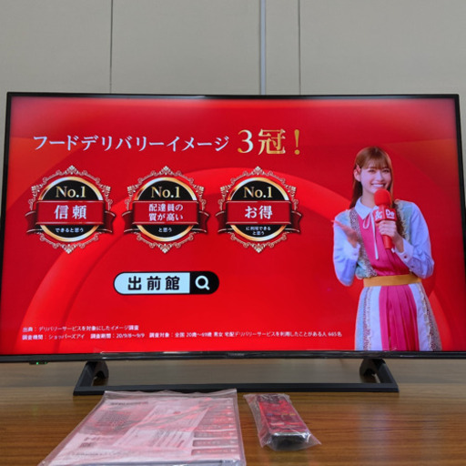 売切れました【極美品】ハイセンス 4K 液晶テレビ 43型 - テレビ