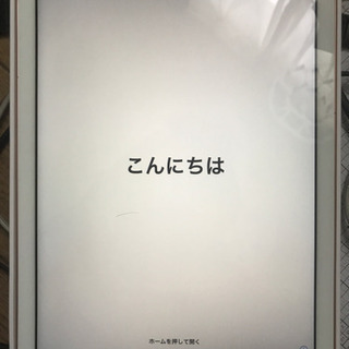 iPad（第6世代）32GB 【難有】