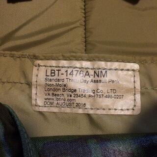 実物 LBT-1476A 3 Day Assault Packトロピック