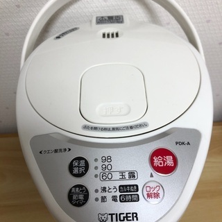 Tiger魔法瓶　電気ポット　