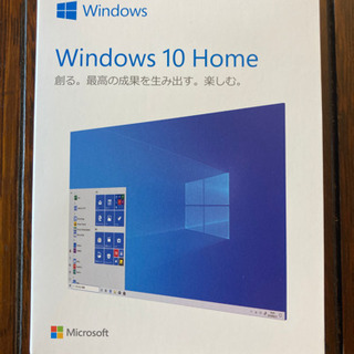 【ネット決済】Windows 10 Home (開封済み)