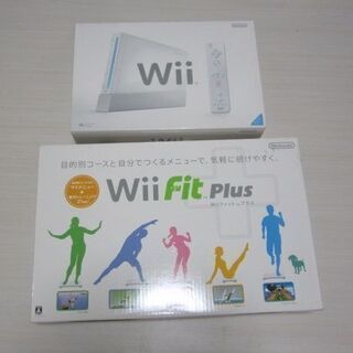 値下げ！Wii本体＋Wiifitplusとソフトのセット