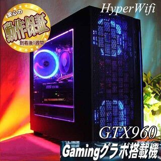 ☆蒼紫伝説☆ハイパー無線ゲーミング】フォートナイト・Apex◎現品 