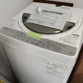 値下げました!東芝洗濯機 7kg 2019年製