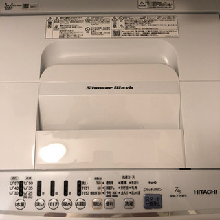 美品 HITACHI 全自動洗濯機 7kg