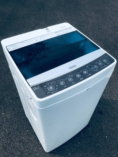 ♦️EJ1895B Haier全自動電気洗濯機 【2019年製】