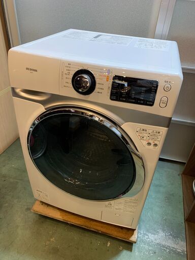 お待ち帰り特典30%OFF!!!ネット決済後、お持ち帰りで30%OFF!!!【品