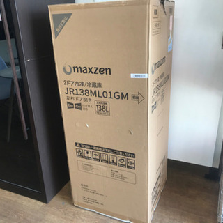maxzen 2ドア冷蔵庫　2020年製　未使用品【店頭取引限定...