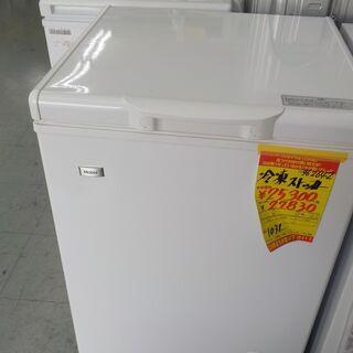 G:962642　冷凍、冷蔵切替ストッカータイプ　103L　２０...