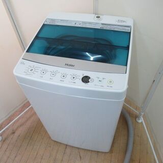 JAKN2177/洗濯機/5.5キロ/ステンレス槽/ハイアール/...
