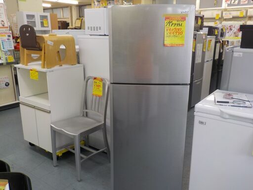 印象のデザイン G:962704　235L冷蔵庫　2020年　ハイアール 冷蔵庫