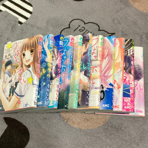 つばさとホタル 1 11巻 Yuiha 古淵のマンガ コミック アニメの中古あげます 譲ります ジモティーで不用品の処分 つばさとホタル 1 11巻 Yuiha 古淵のマンガ コミック アニメの中古あげます 譲ります ジモティーで不用品の処分