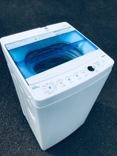 ♦️EJ1899B Haier全自動電気洗濯機 【2018年製】