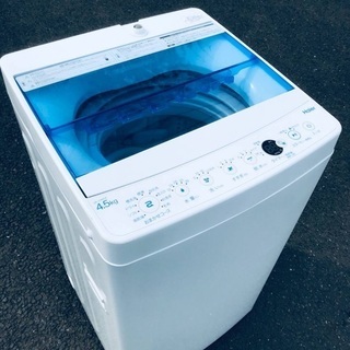 ♦️EJ1899B Haier全自動電気洗濯機 【2018年製】