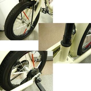 People/ピープル いきなり自転車 14インチ キッズ 補助輪 補助ハンドル 折りたたみ自転車 折畳み Kajitori PREMIUM 札幌市 西岡店